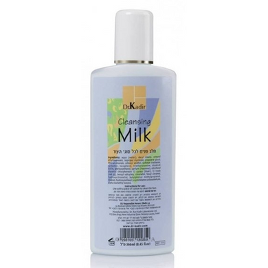Очищающее молочко для всех типов кожи / All Skin Types Cleansing Milk dr.Kadir в каталоге Odelik