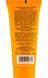 Крем для рук с календулой / Calendula Hand Cream dr.Kadir, 250 мл