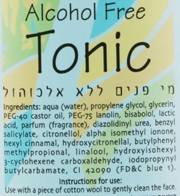 Очищающий тоник без спирта / Alcohol free cleansing tonic dr.Kadir в каталоге Odelik