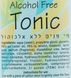 Очищающий тоник без спирта / Alcohol free cleansing tonic dr.Kadir, 250 мл
