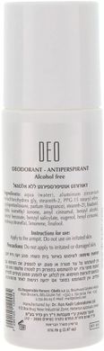 Шариковый дезодорант без спирта / Deodorant Roll-On Alcohol Free dr.Kadir в каталоге Odelik