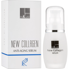 Омолаживающая сыворотка для лица с микроколлагеном / New Collagen Anti Aging Serum dr.Kadir в каталоге Odelik