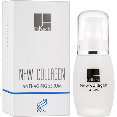 Омолоджуюча сироватка для обличчя з мікроколлагеном / New Collagen Anti Aging Serum dr.Kadir в каталозі Odelik