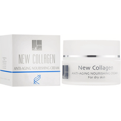 Омолаживащий питательный крем для сухой кожи / Anti Aging Nourishing Cream For Dry Skin New Collagen dr.Kadir в каталоге Odelik
